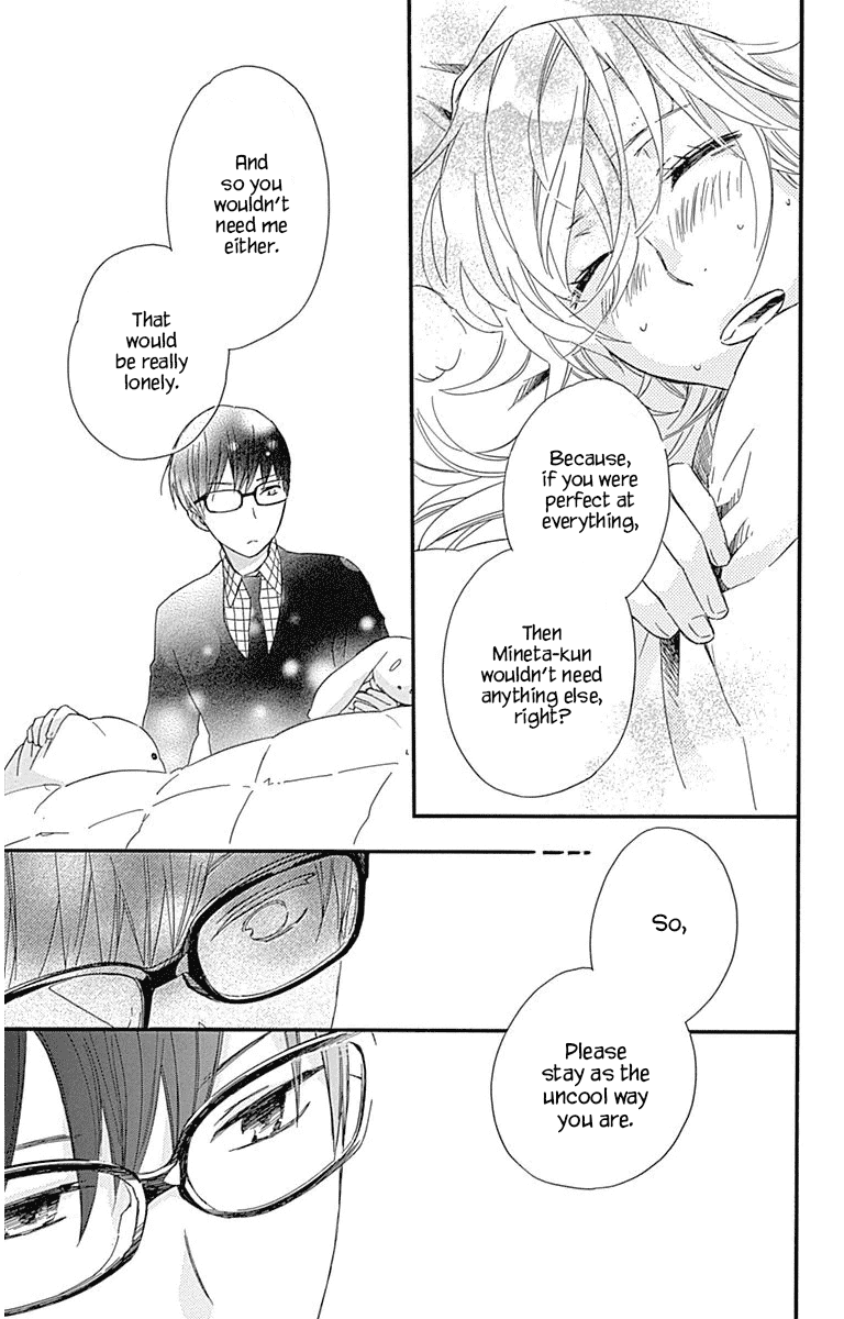 Haru x Kiyo Chapter 18 page 40 - Chapter 18