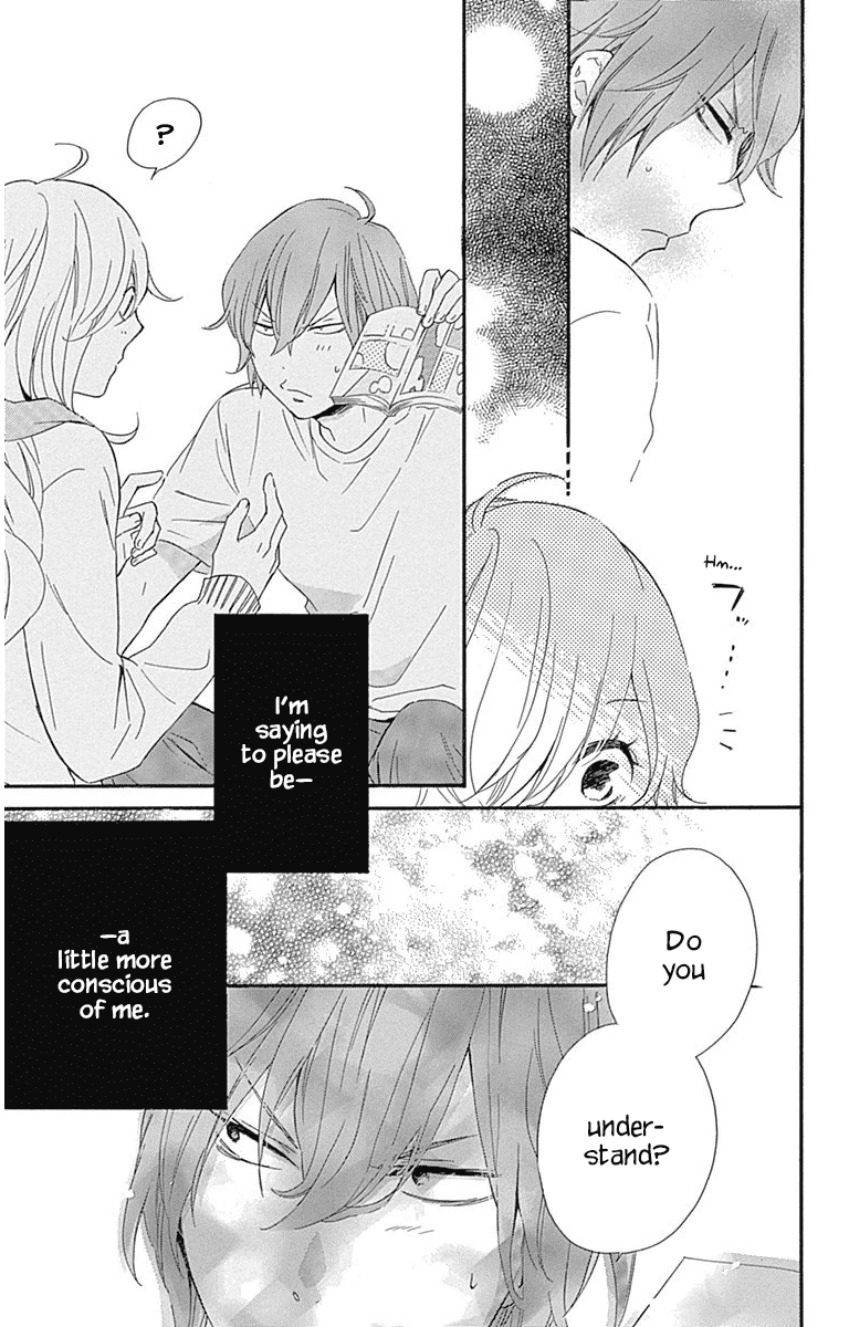 Haru x Kiyo Chapter 18 page 8 - Chapter 18