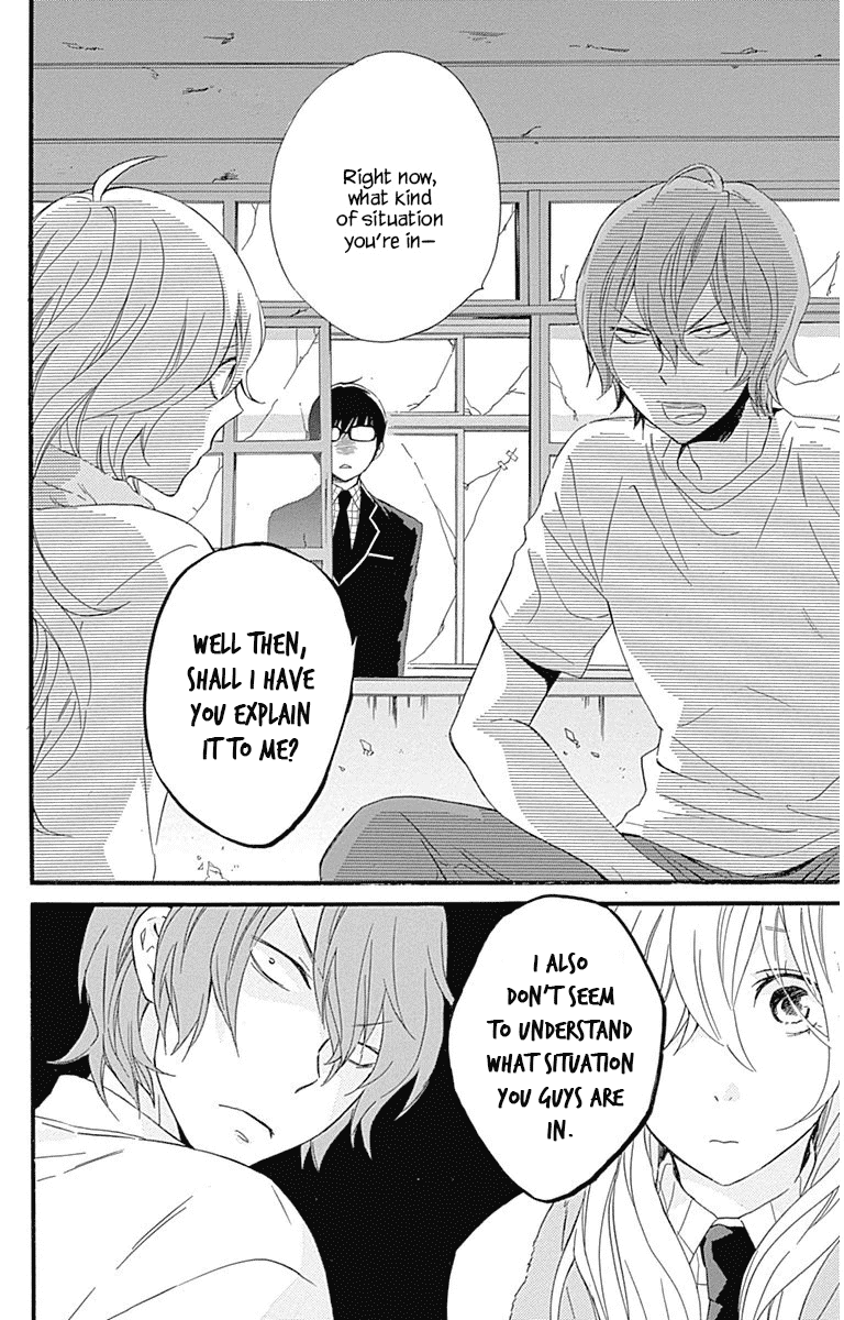 Haru x Kiyo Chapter 18 page 9 - Chapter 18