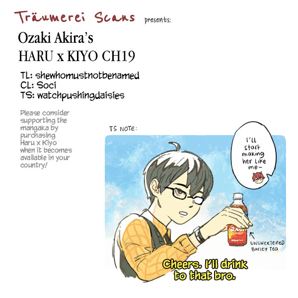 Haru x Kiyo Chapter 19 page 1 - Chapter 19