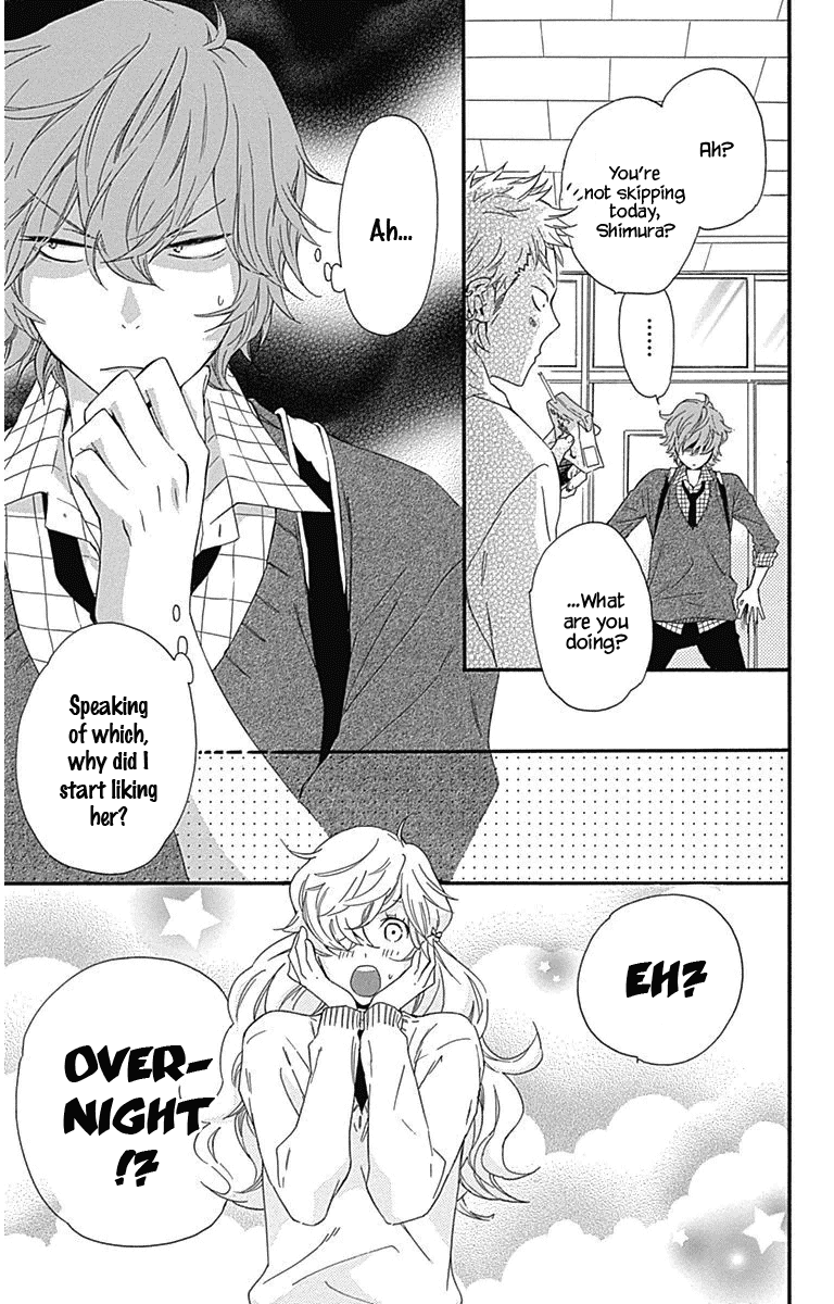 Haru x Kiyo Chapter 19 page 10 - Chapter 19
