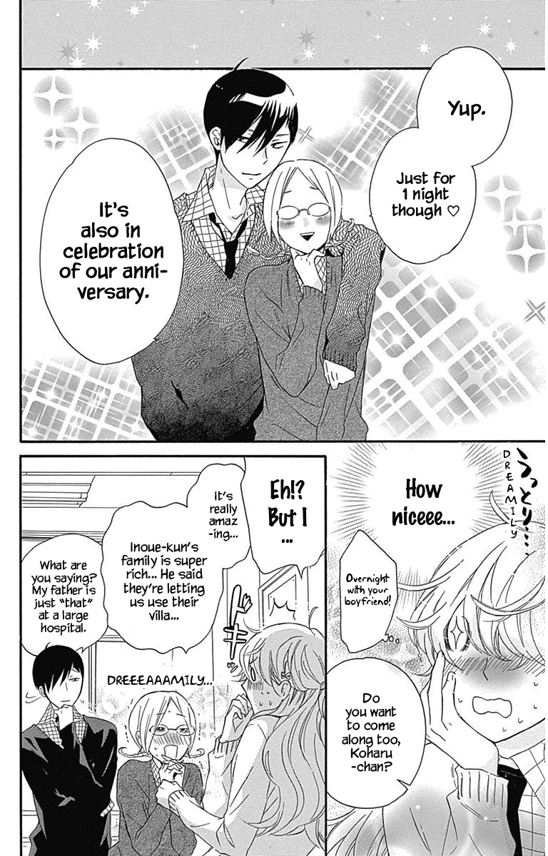 Haru x Kiyo Chapter 19 page 11 - Chapter 19