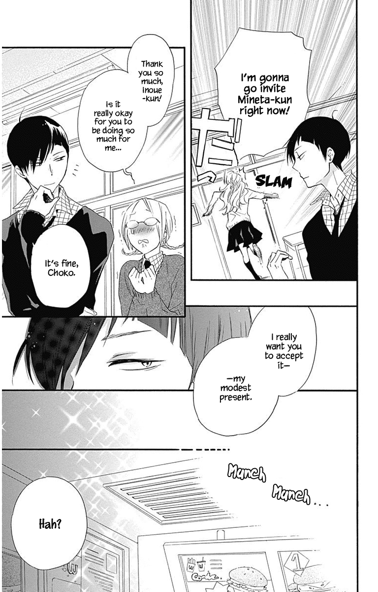 Haru x Kiyo Chapter 19 page 14 - Chapter 19
