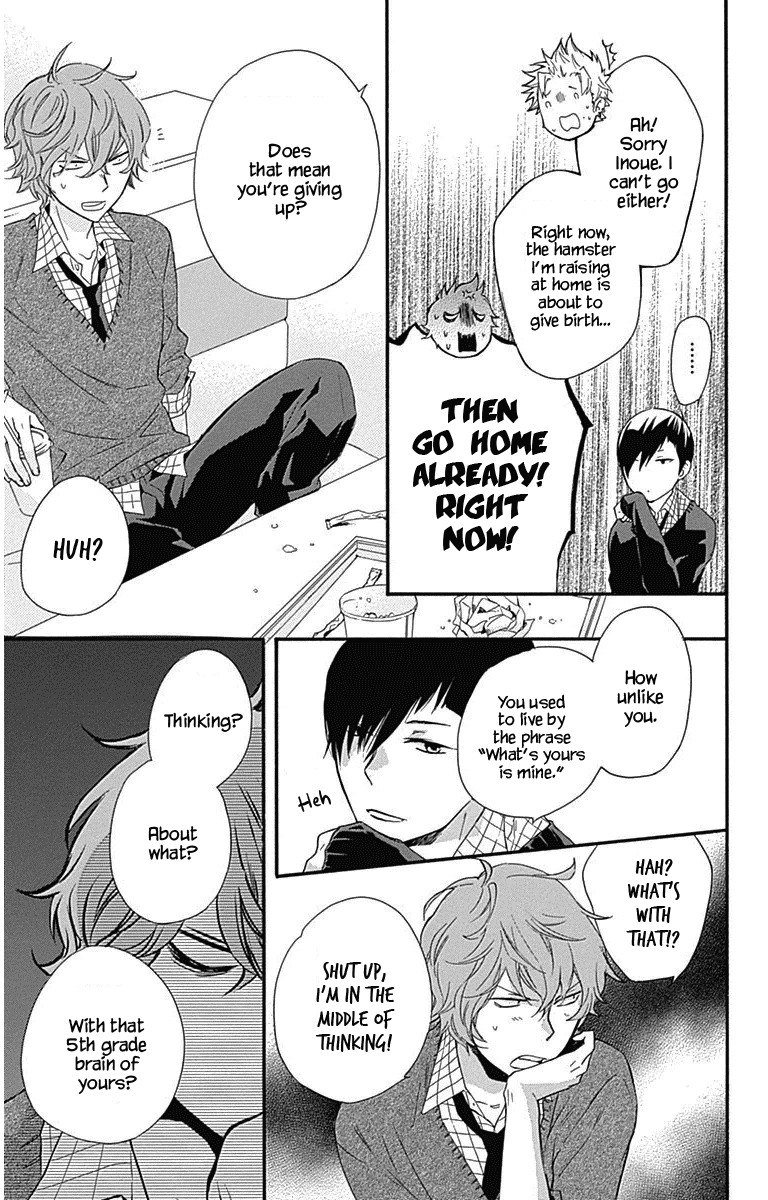 Haru x Kiyo Chapter 19 page 16 - Chapter 19