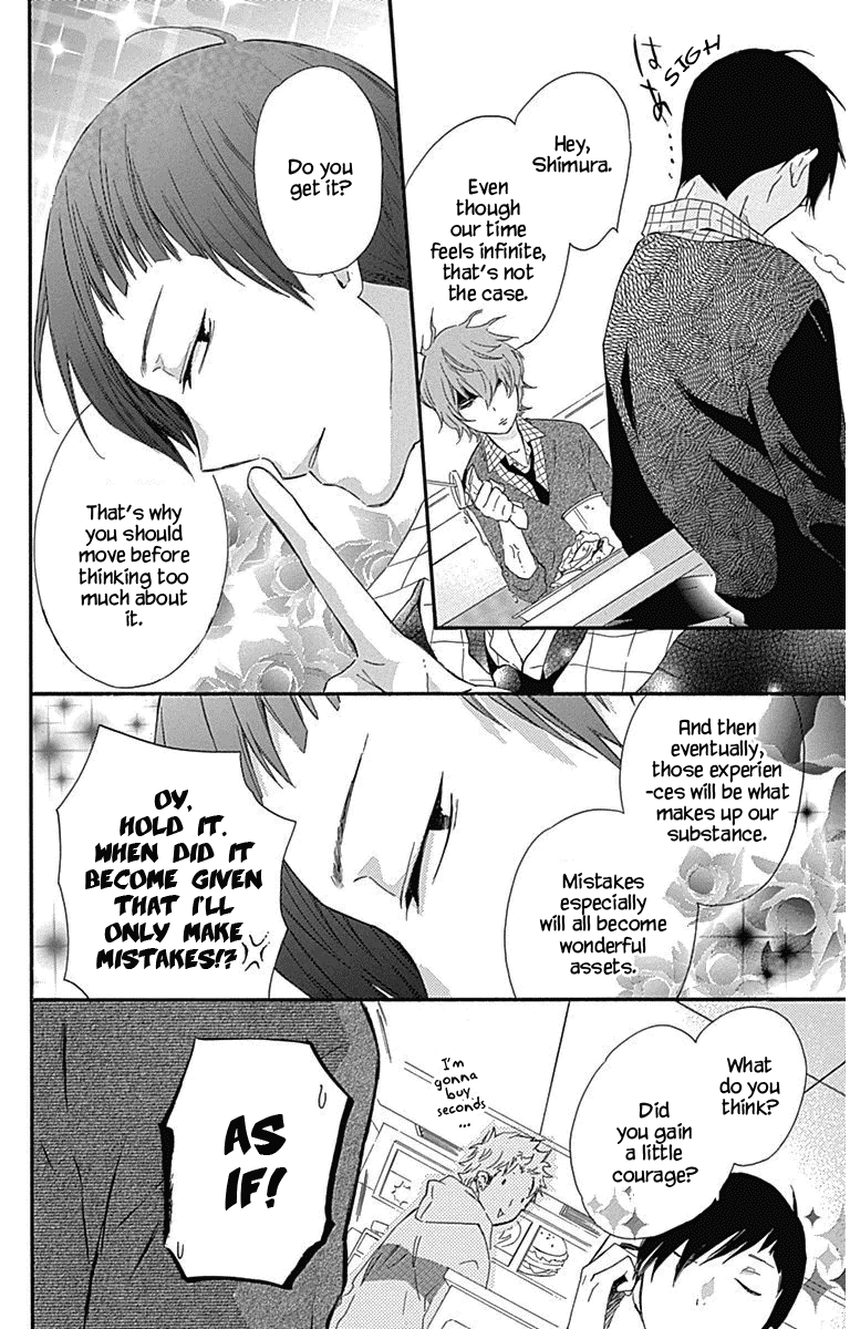 Haru x Kiyo Chapter 19 page 17 - Chapter 19