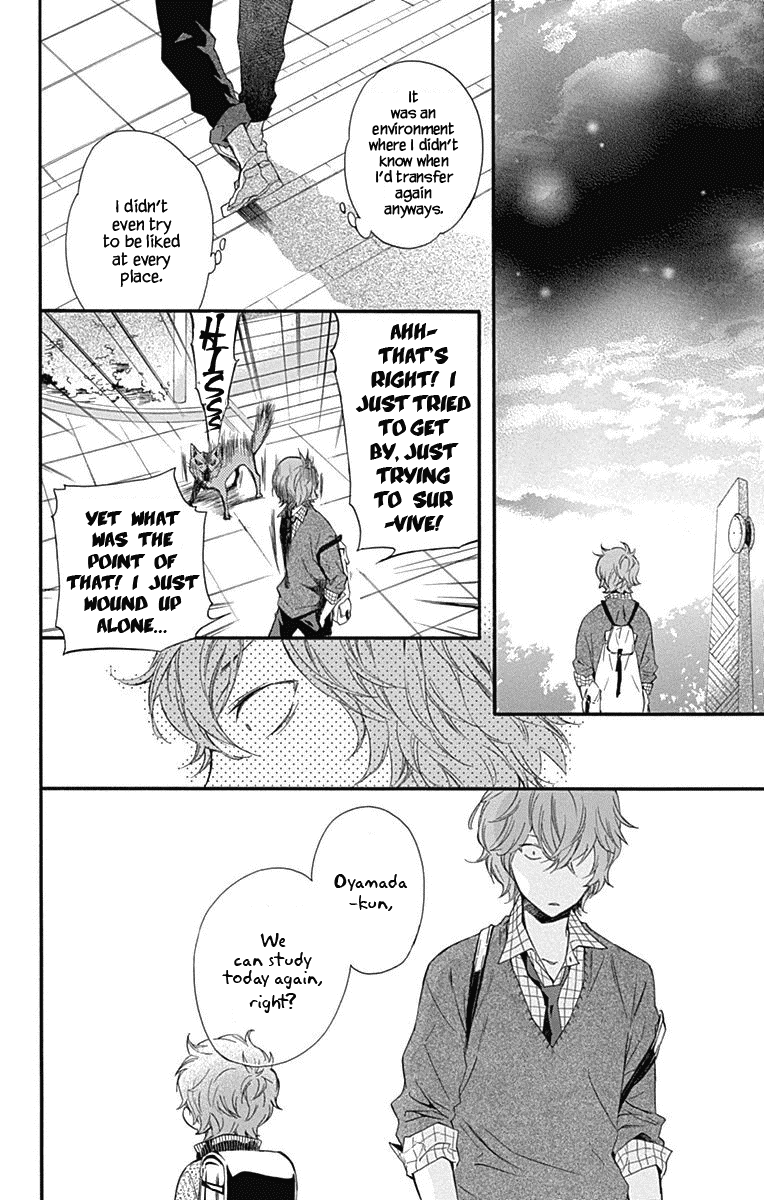 Haru x Kiyo Chapter 19 page 19 - Chapter 19