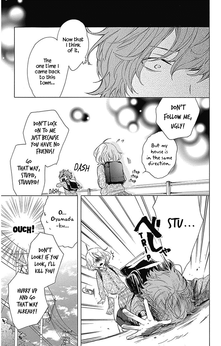 Haru x Kiyo Chapter 19 page 20 - Chapter 19