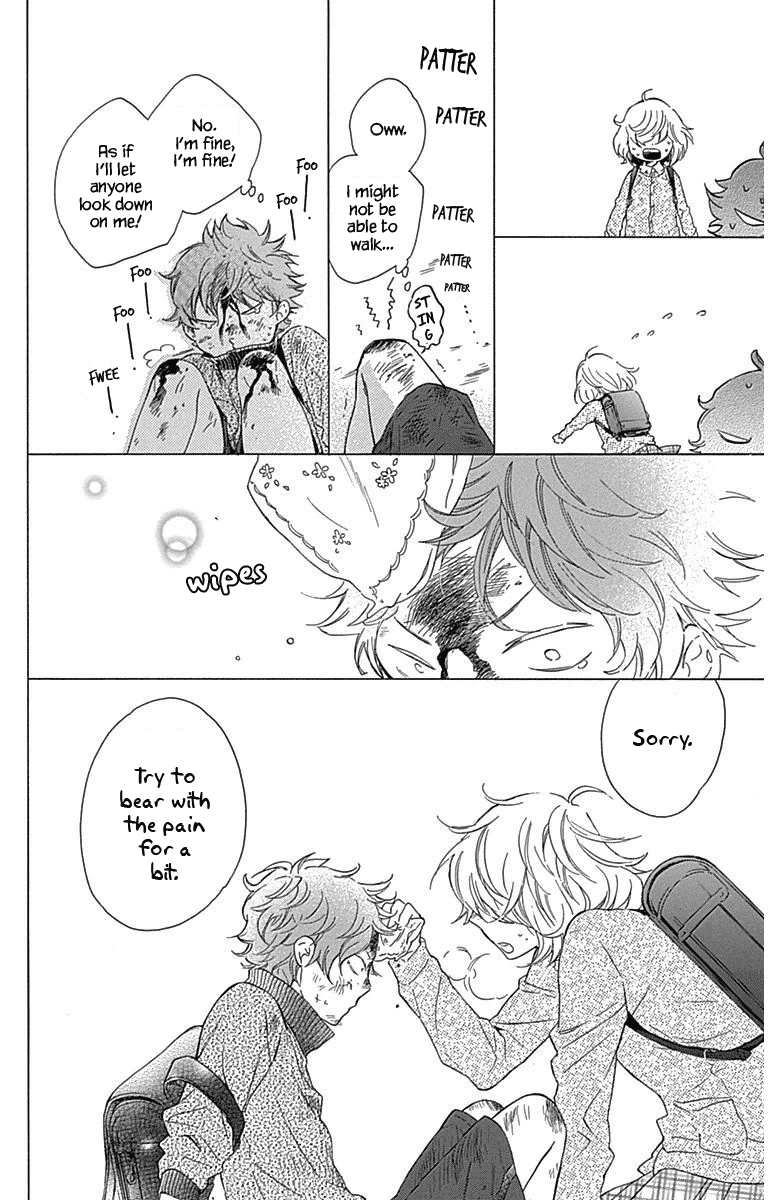Haru x Kiyo Chapter 19 page 21 - Chapter 19