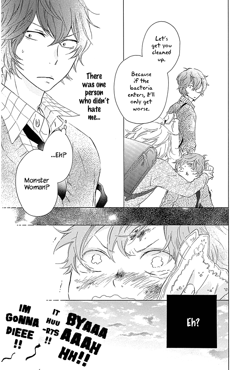 Haru x Kiyo Chapter 19 page 22 - Chapter 19