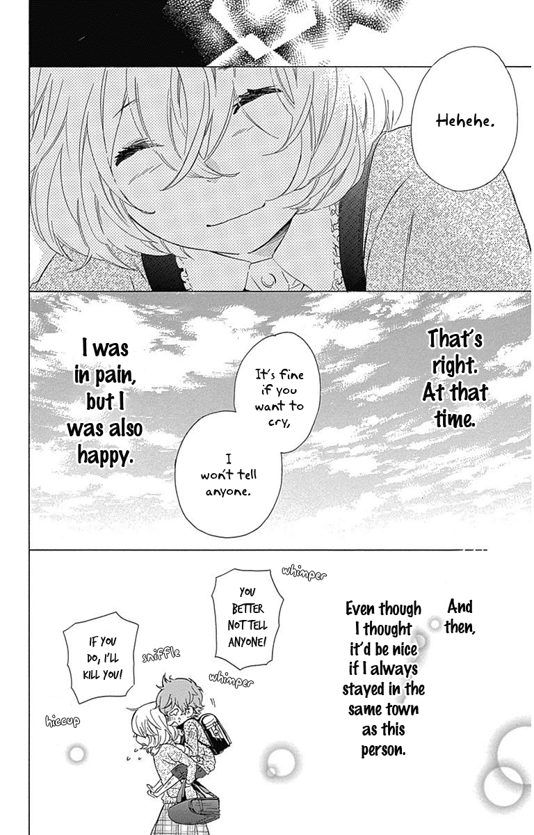 Haru x Kiyo Chapter 19 page 23 - Chapter 19