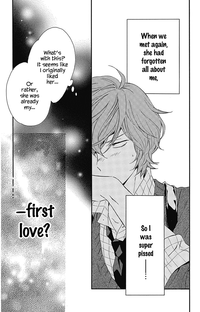 Haru x Kiyo Chapter 19 page 24 - Chapter 19