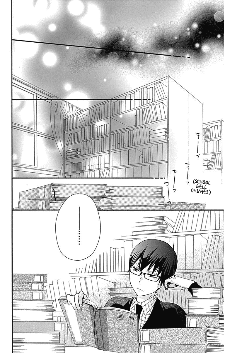 Haru x Kiyo Chapter 19 page 25 - Chapter 19
