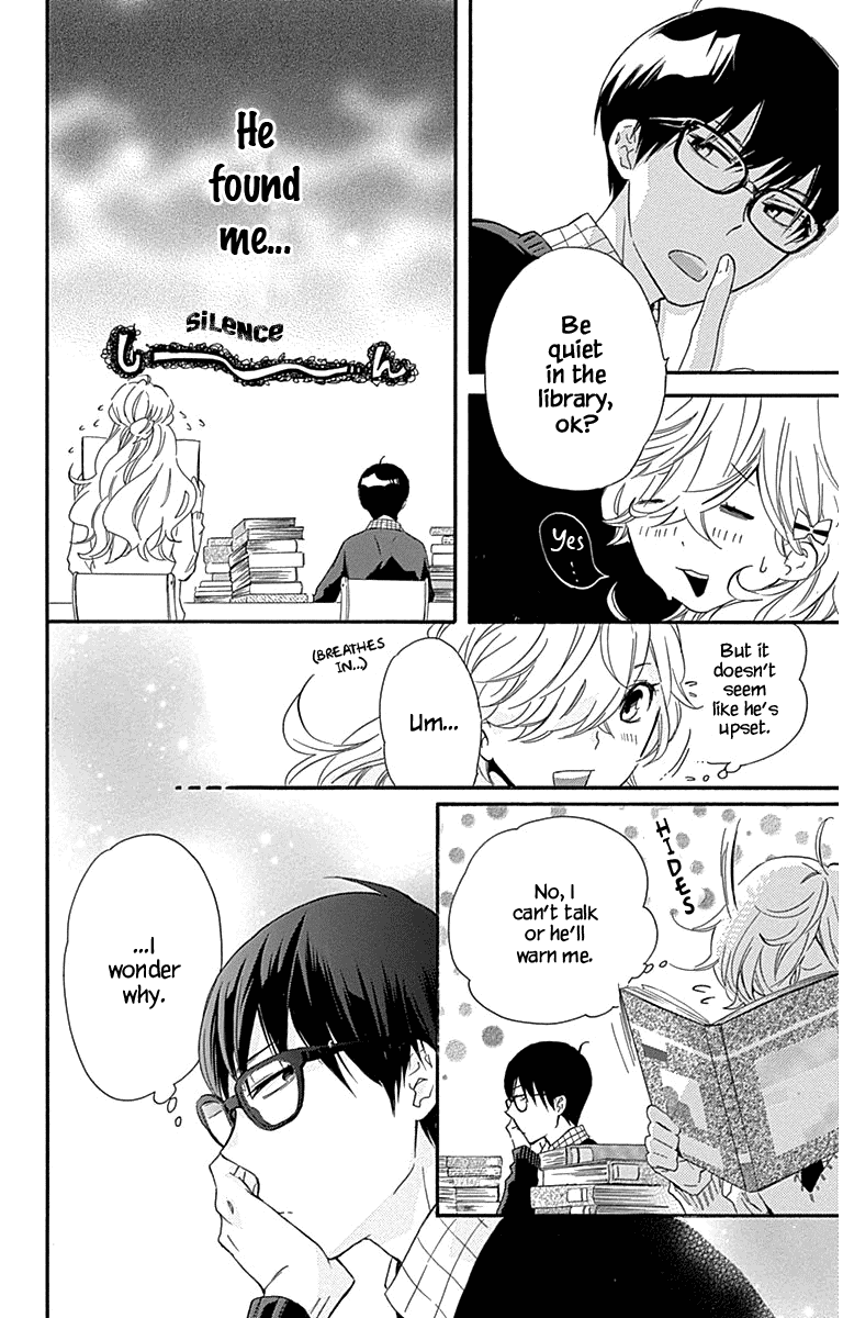 Haru x Kiyo Chapter 19 page 27 - Chapter 19