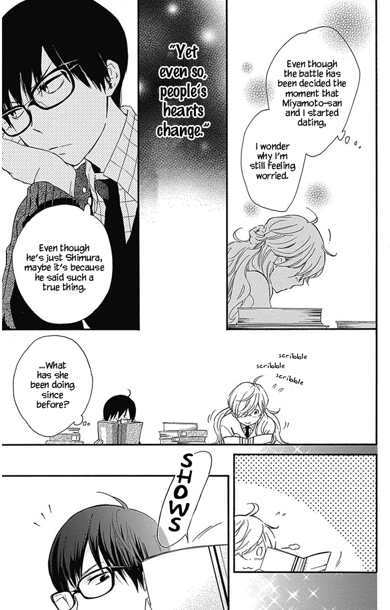 Haru x Kiyo Chapter 19 page 28 - Chapter 19