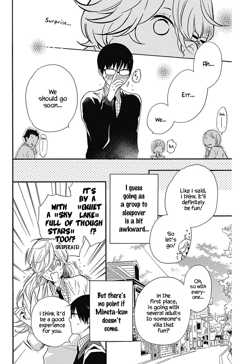 Haru x Kiyo Chapter 19 page 31 - Chapter 19