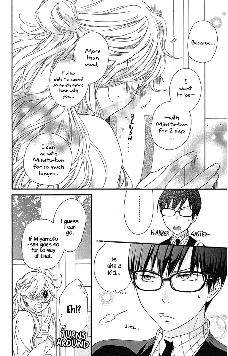 Haru x Kiyo Chapter 19 page 33 - Chapter 19