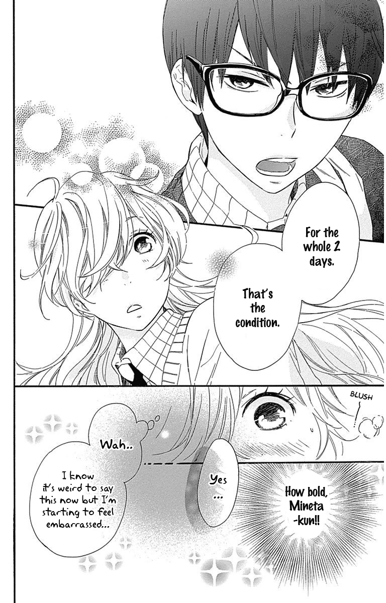 Haru x Kiyo Chapter 19 page 35 - Chapter 19