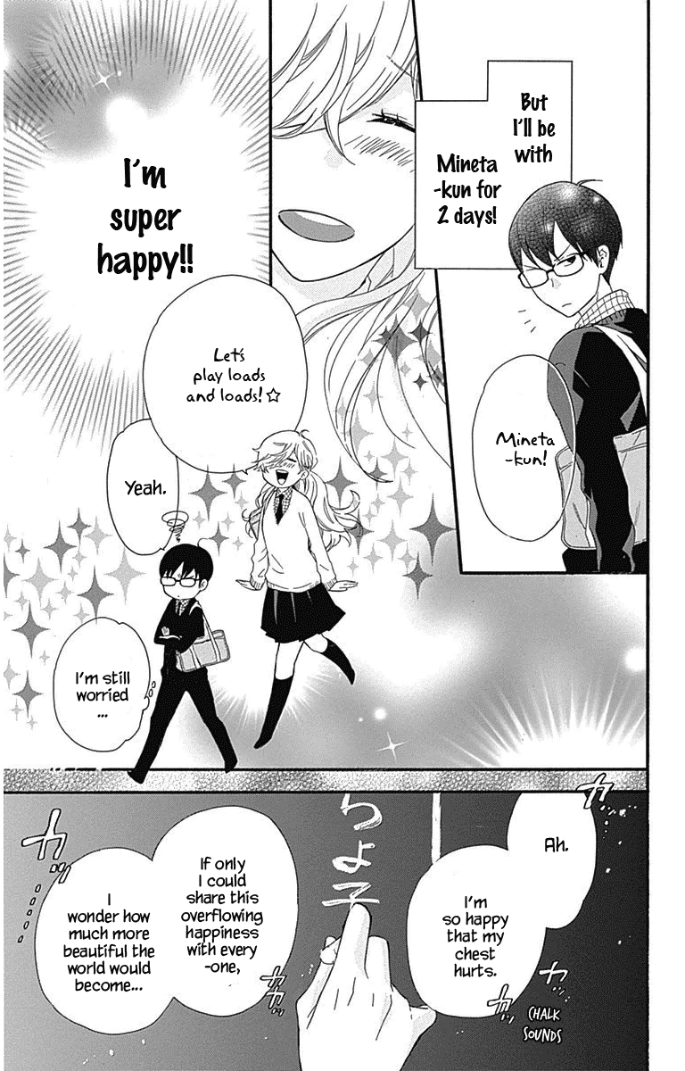 Haru x Kiyo Chapter 19 page 36 - Chapter 19