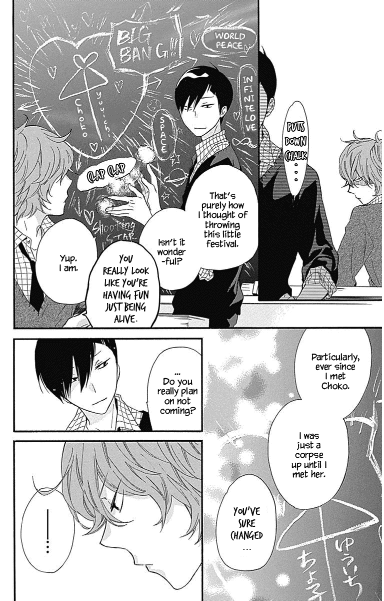 Haru x Kiyo Chapter 19 page 37 - Chapter 19