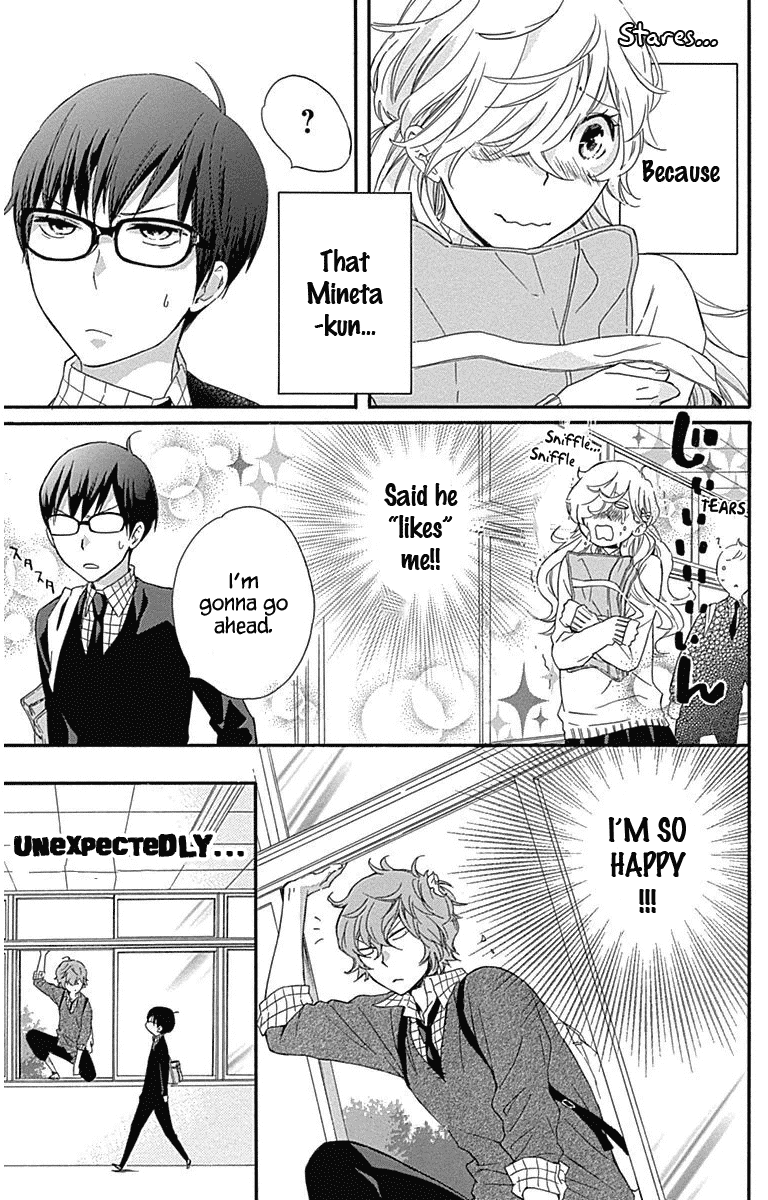 Haru x Kiyo Chapter 19 page 6 - Chapter 19