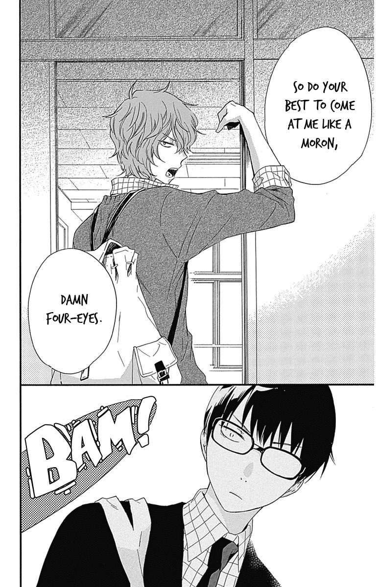 Haru x Kiyo Chapter 19 page 9 - Chapter 19