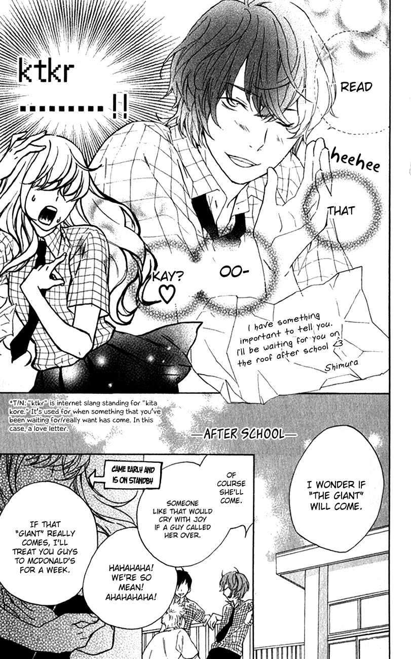 Haru x Kiyo Chapter 2 page 10 - Chapter 2