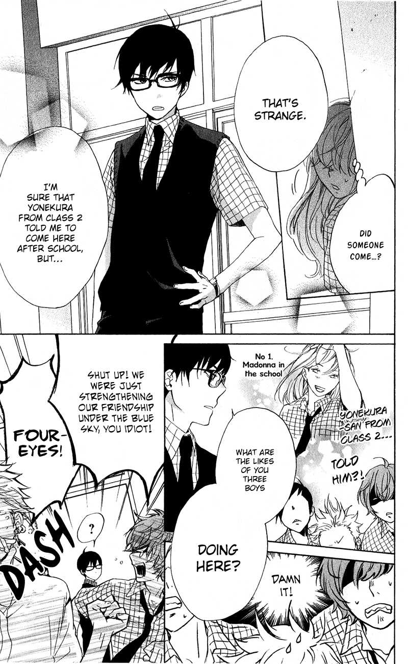 Haru x Kiyo Chapter 2 page 12 - Chapter 2