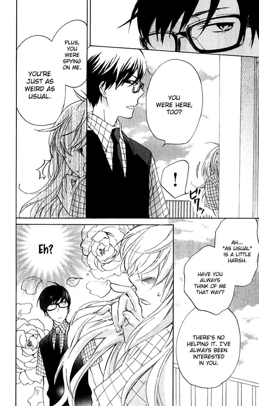 Haru x Kiyo Chapter 2 page 13 - Chapter 2