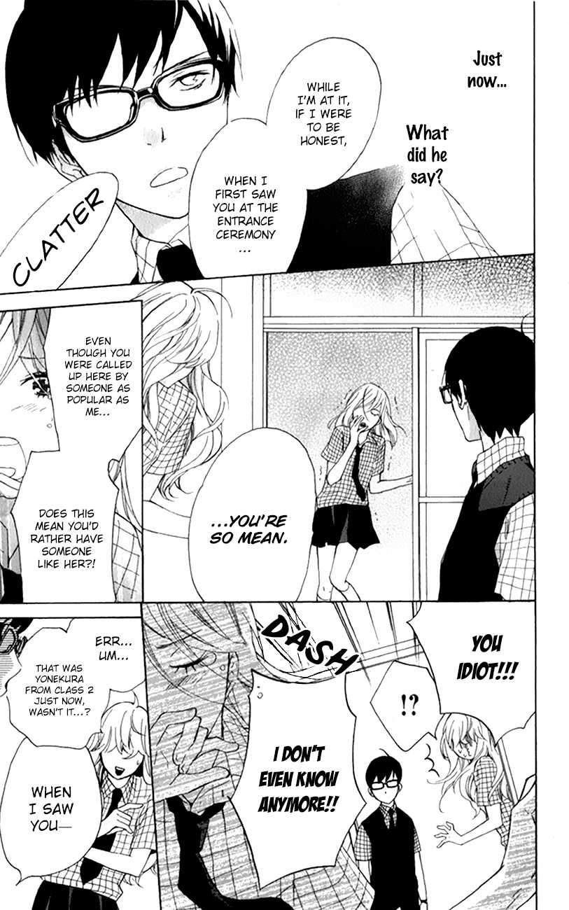 Haru x Kiyo Chapter 2 page 14 - Chapter 2