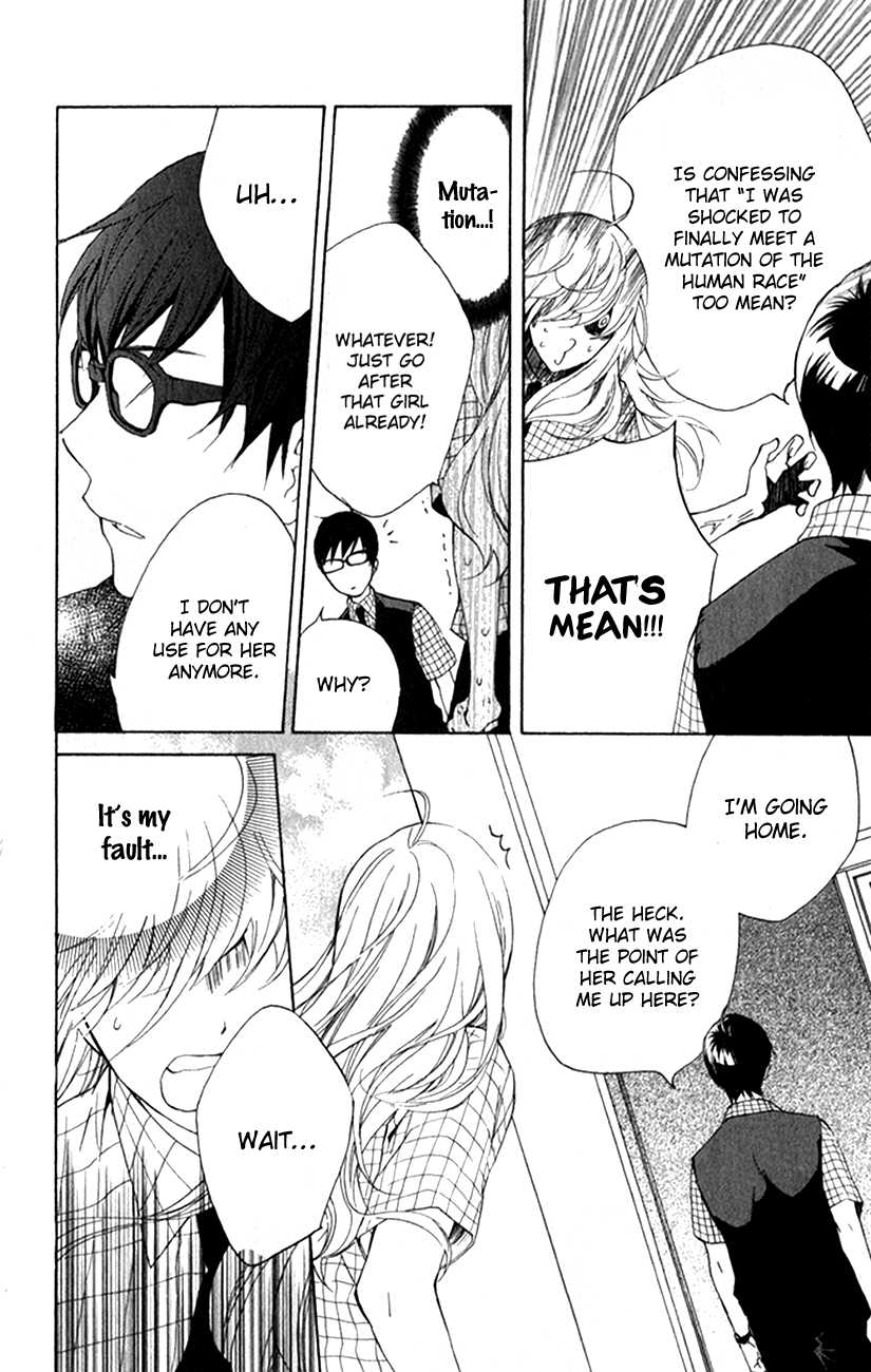 Haru x Kiyo Chapter 2 page 15 - Chapter 2