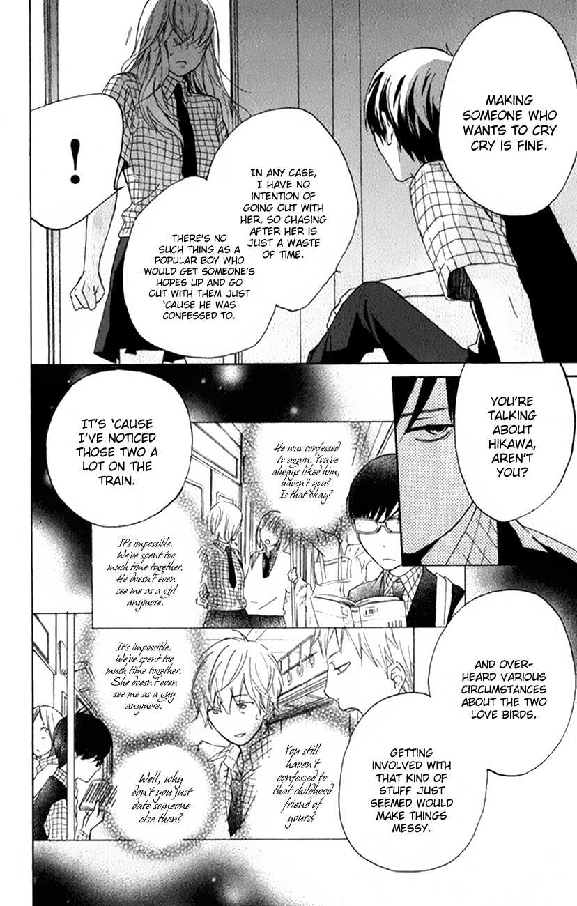 Haru x Kiyo Chapter 2 page 17 - Chapter 2
