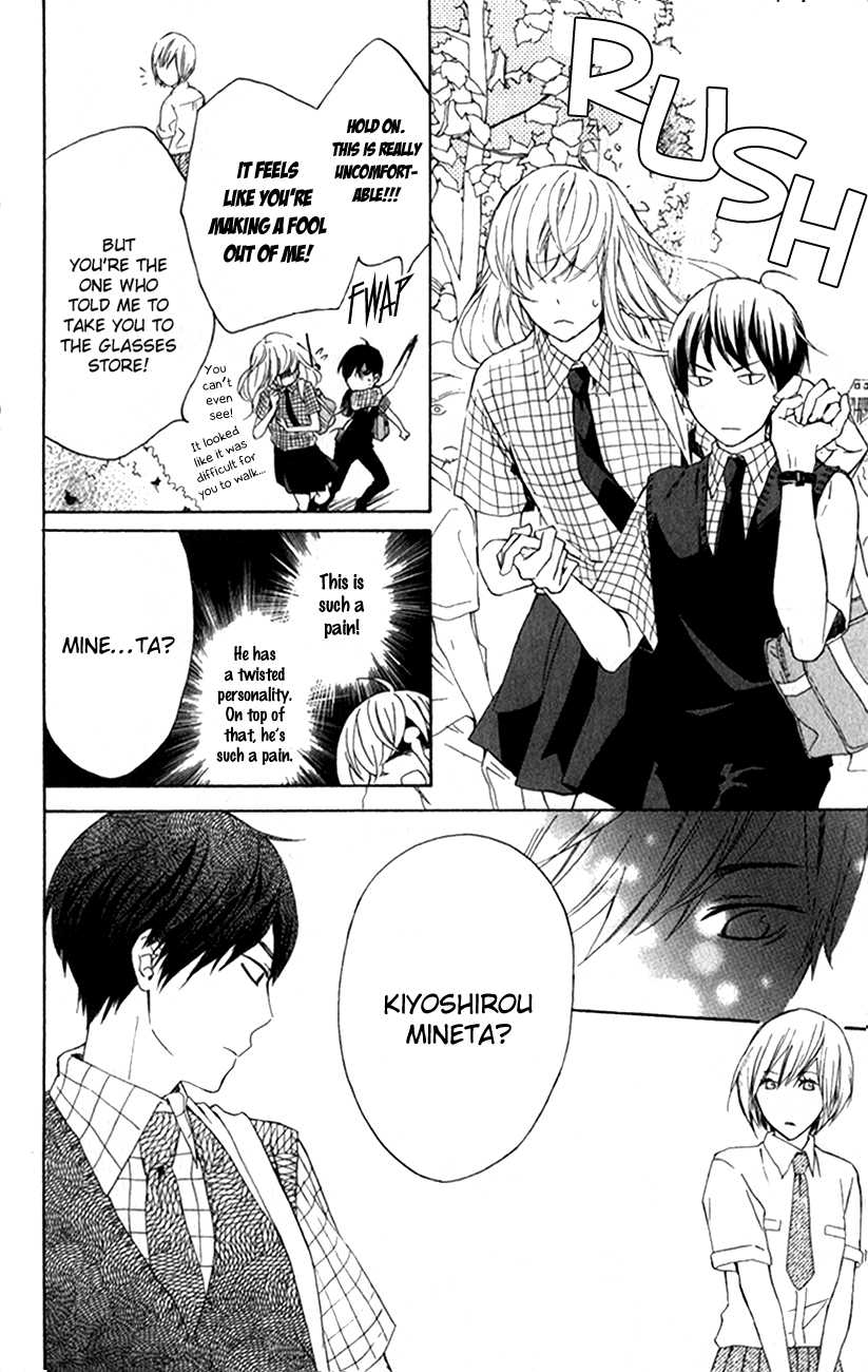 Haru x Kiyo Chapter 2 page 19 - Chapter 2