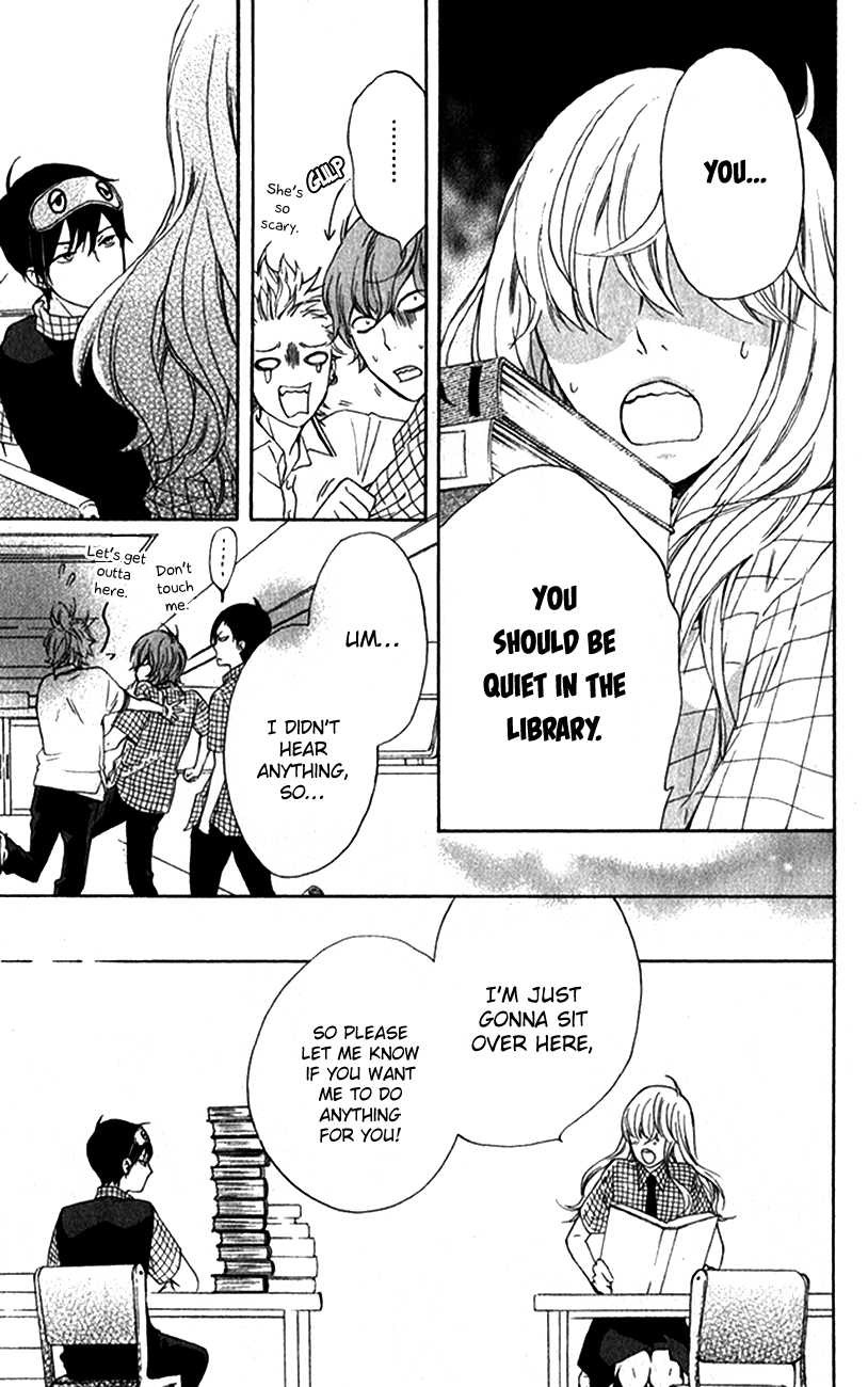 Haru x Kiyo Chapter 2 page 25 - Chapter 2
