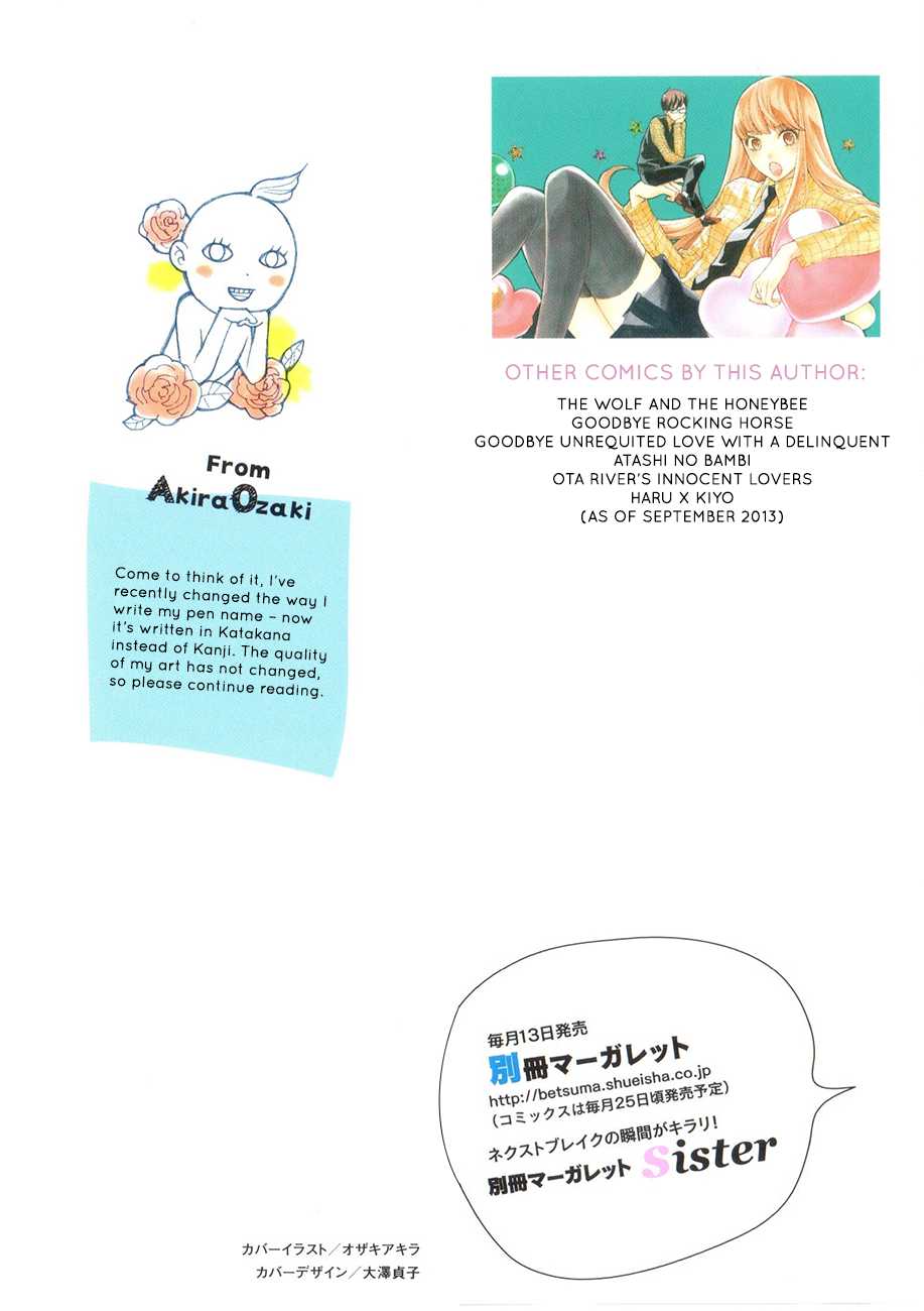 Haru x Kiyo Chapter 2 page 3 - Chapter 2