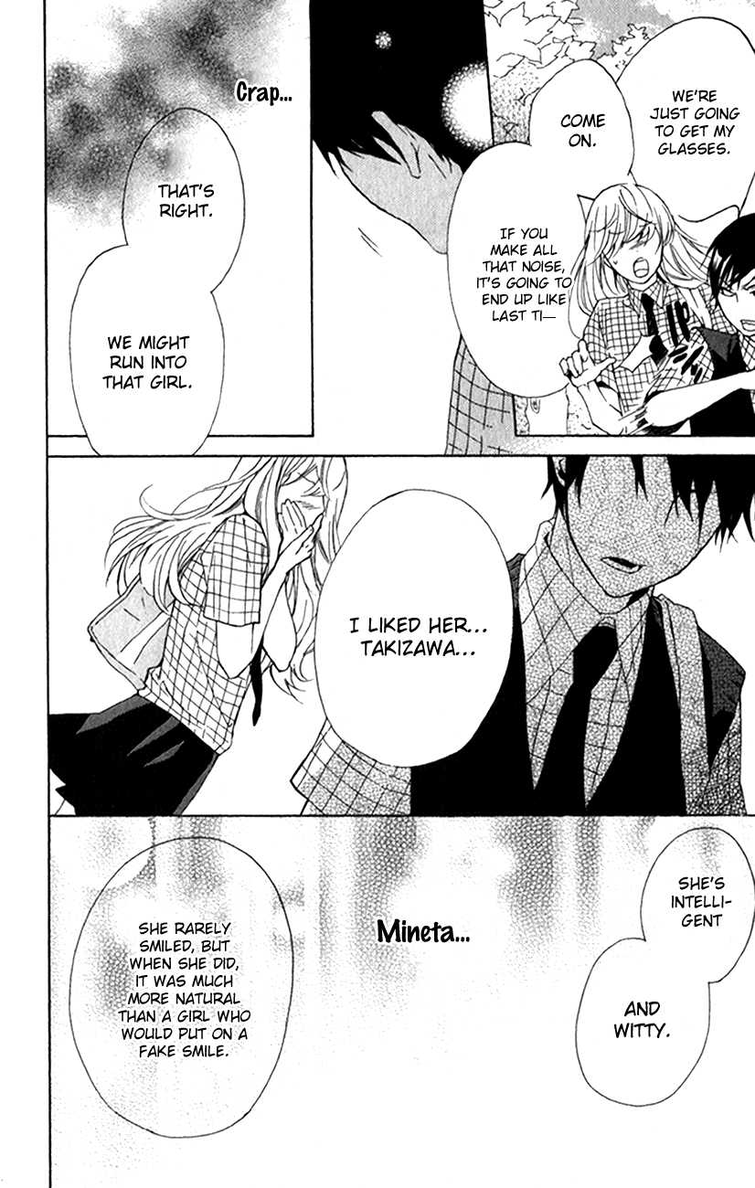 Haru x Kiyo Chapter 2 page 30 - Chapter 2
