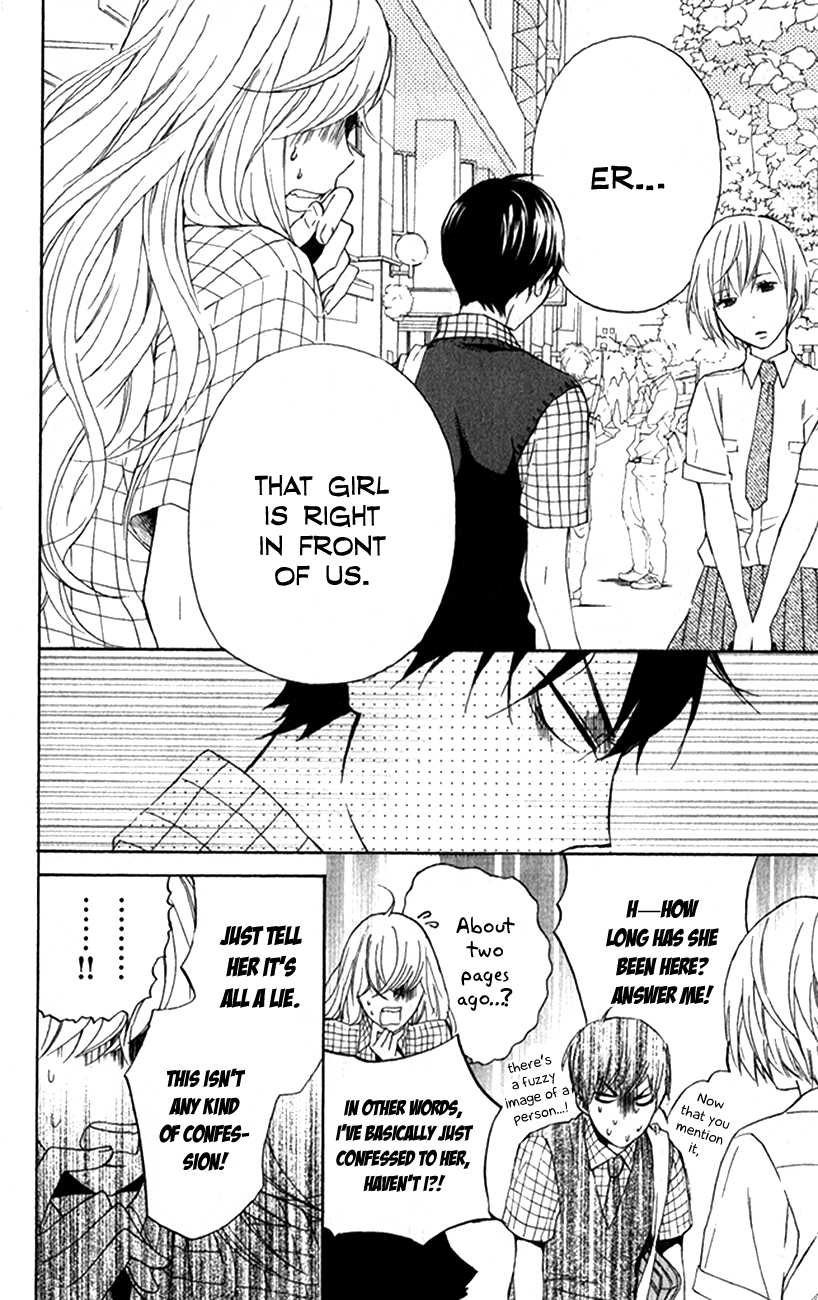 Haru x Kiyo Chapter 2 page 32 - Chapter 2