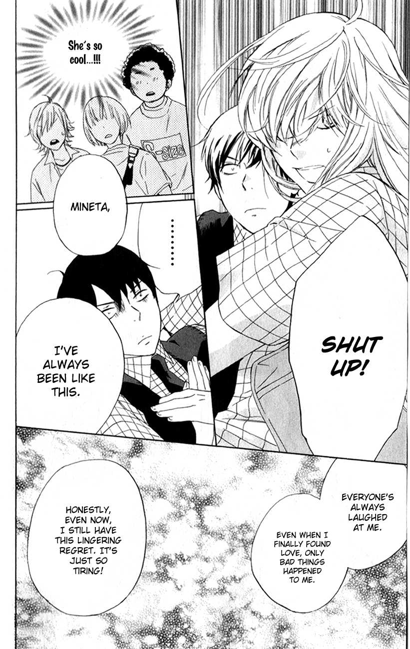 Haru x Kiyo Chapter 2 page 34 - Chapter 2