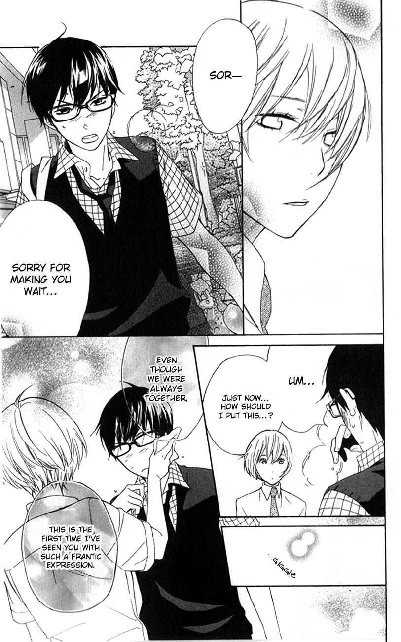 Haru x Kiyo Chapter 2 page 37 - Chapter 2