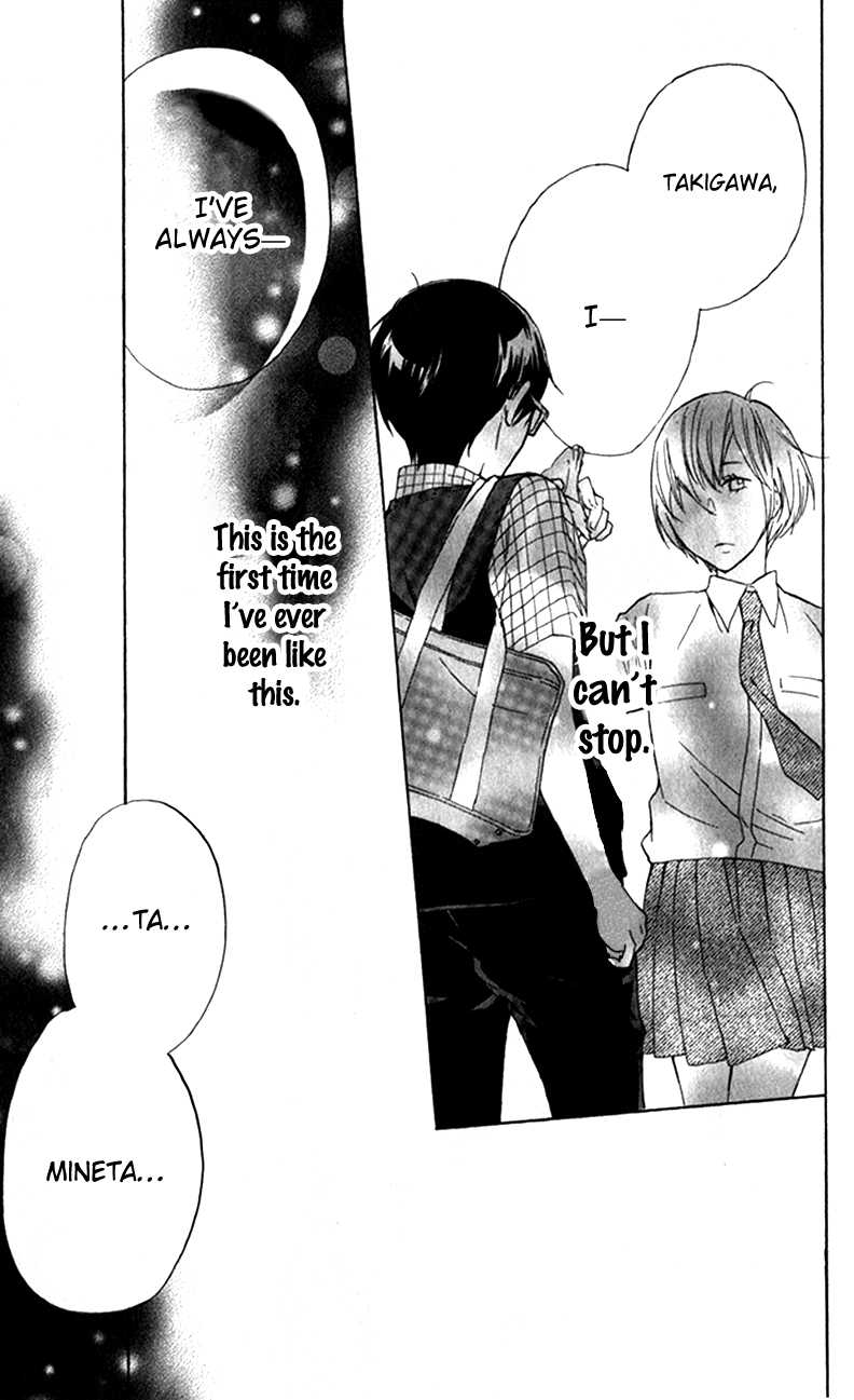 Haru x Kiyo Chapter 2 page 39 - Chapter 2