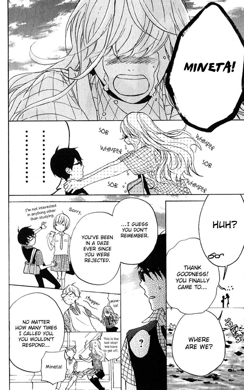 Haru x Kiyo Chapter 2 page 40 - Chapter 2