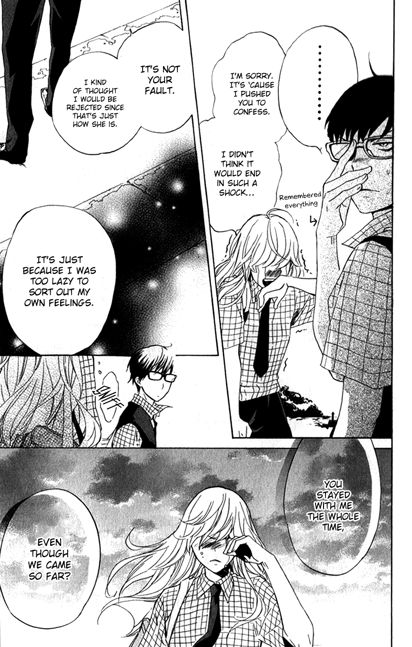 Haru x Kiyo Chapter 2 page 41 - Chapter 2
