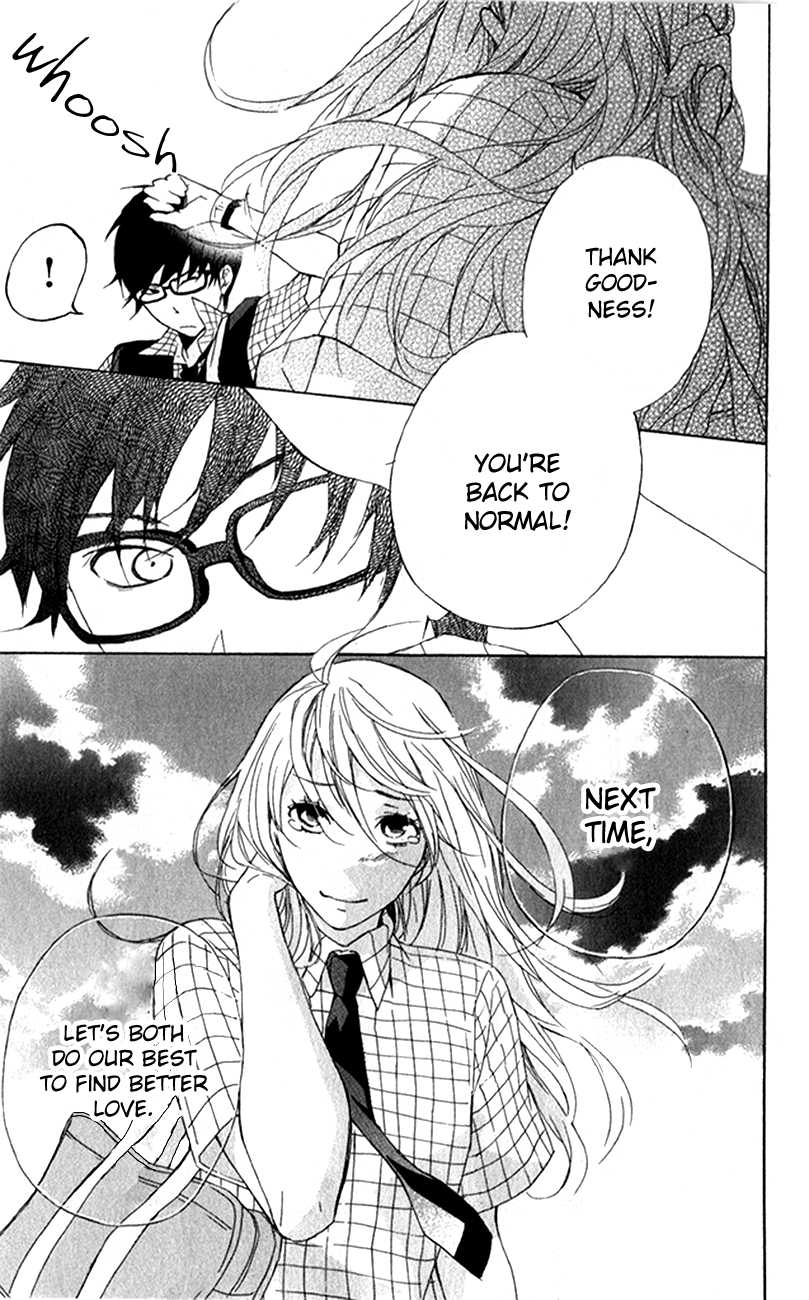 Haru x Kiyo Chapter 2 page 43 - Chapter 2