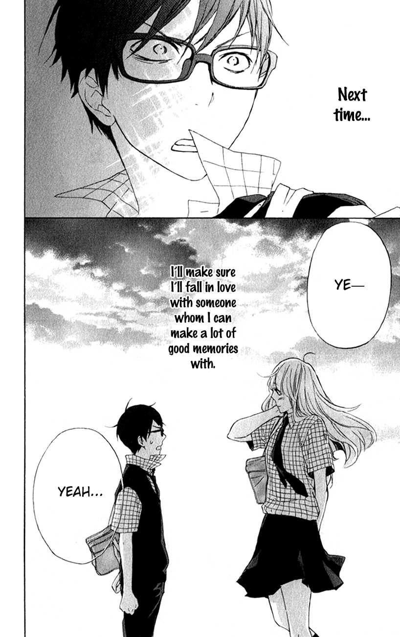Haru x Kiyo Chapter 2 page 44 - Chapter 2