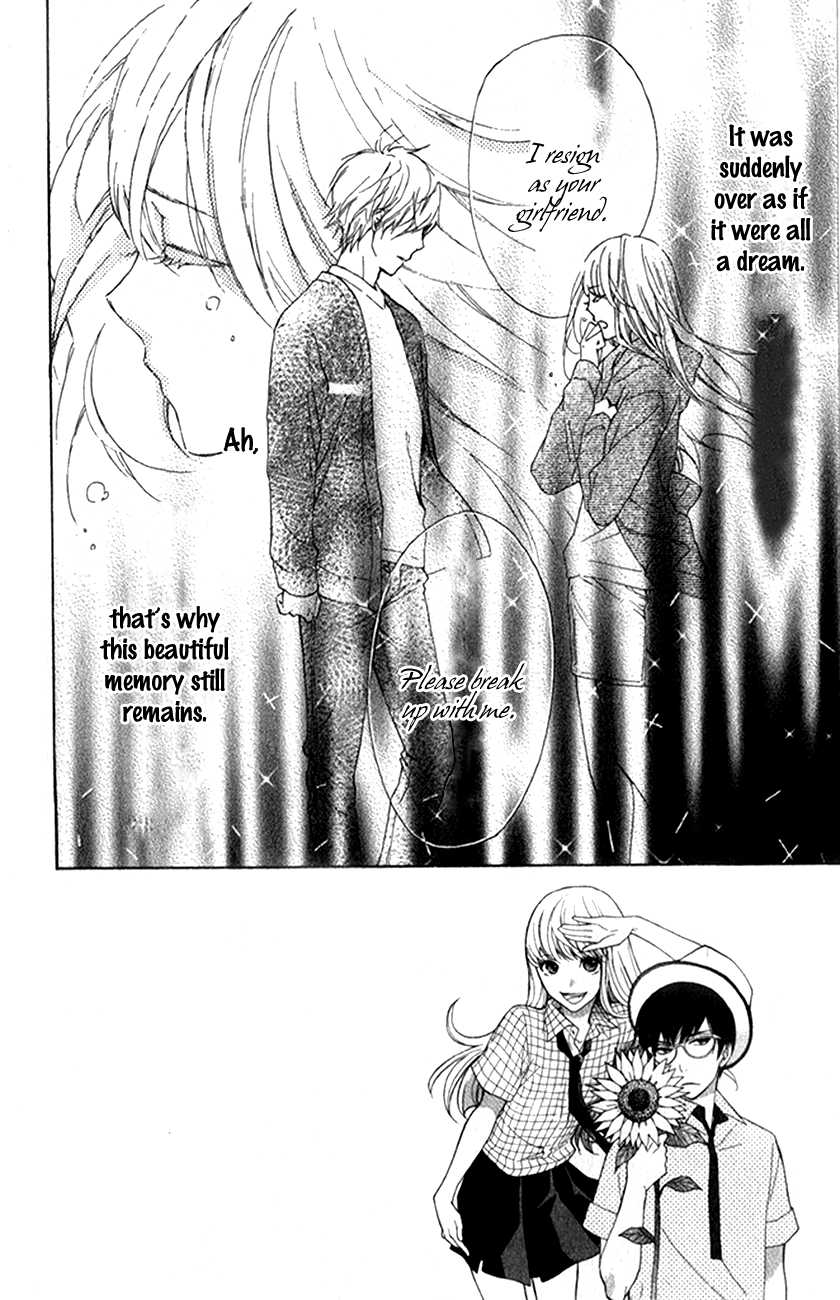Haru x Kiyo Chapter 2 page 5 - Chapter 2
