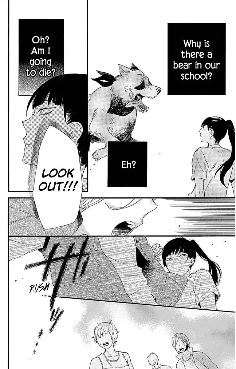 Haru x Kiyo Chapter 20.5 page 10 - Chapter 20.5