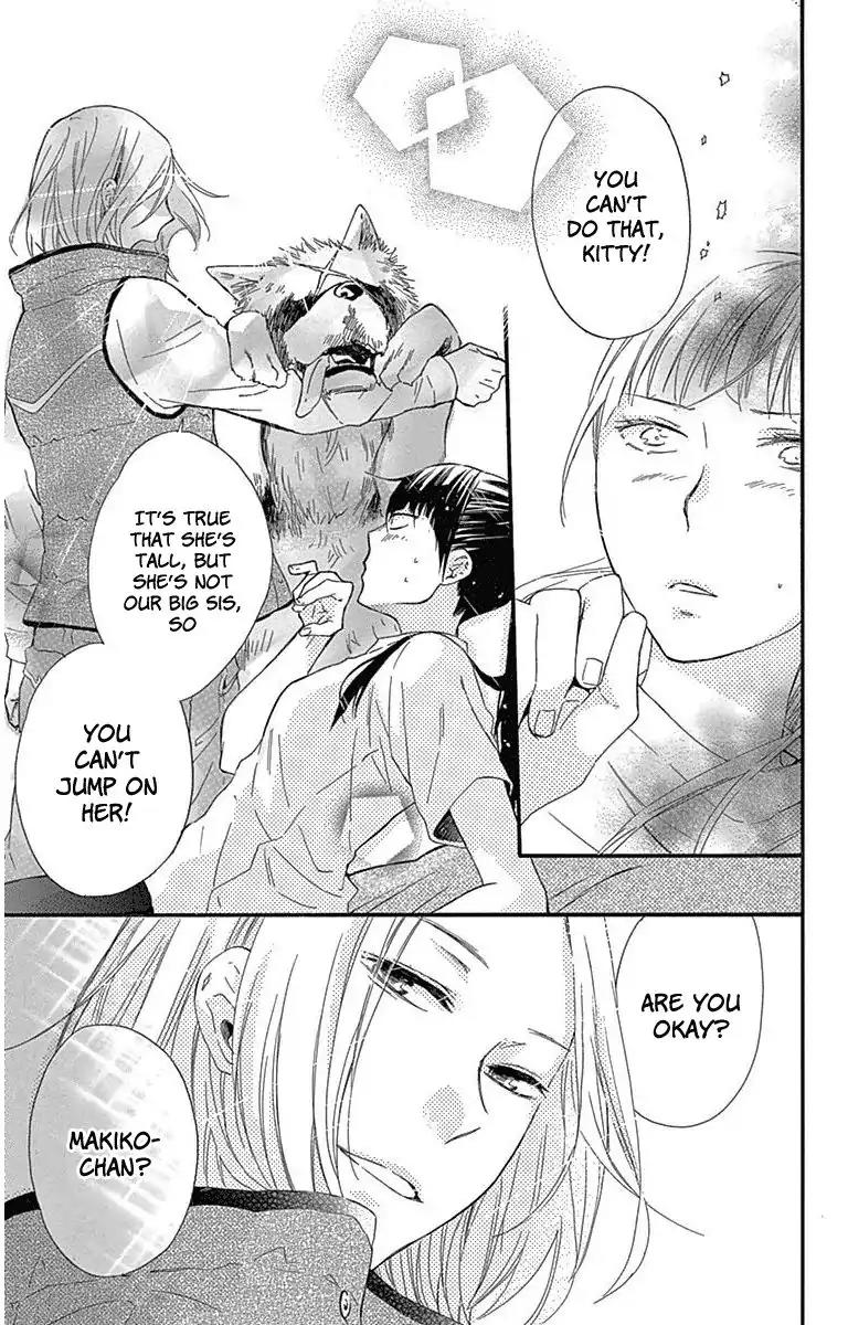 Haru x Kiyo Chapter 20.5 page 11 - Chapter 20.5