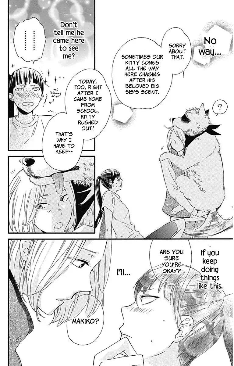 Haru x Kiyo Chapter 20.5 page 12 - Chapter 20.5