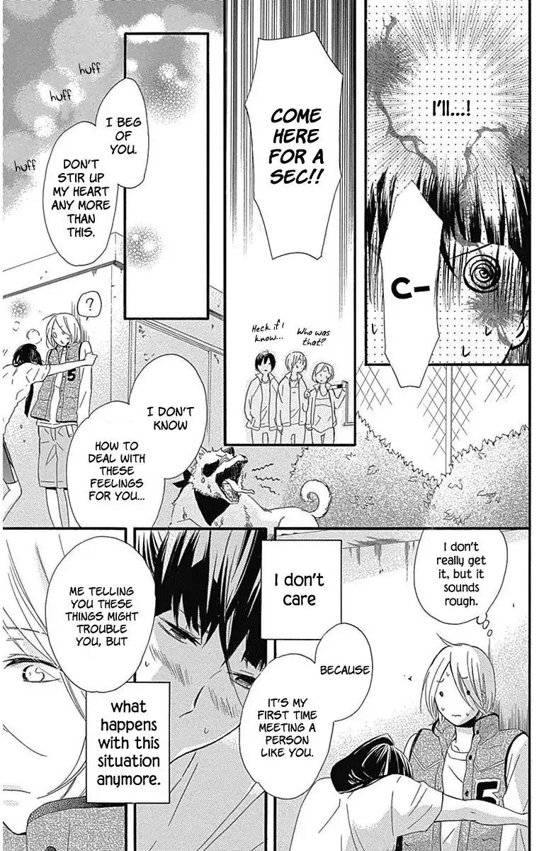 Haru x Kiyo Chapter 20.5 page 13 - Chapter 20.5