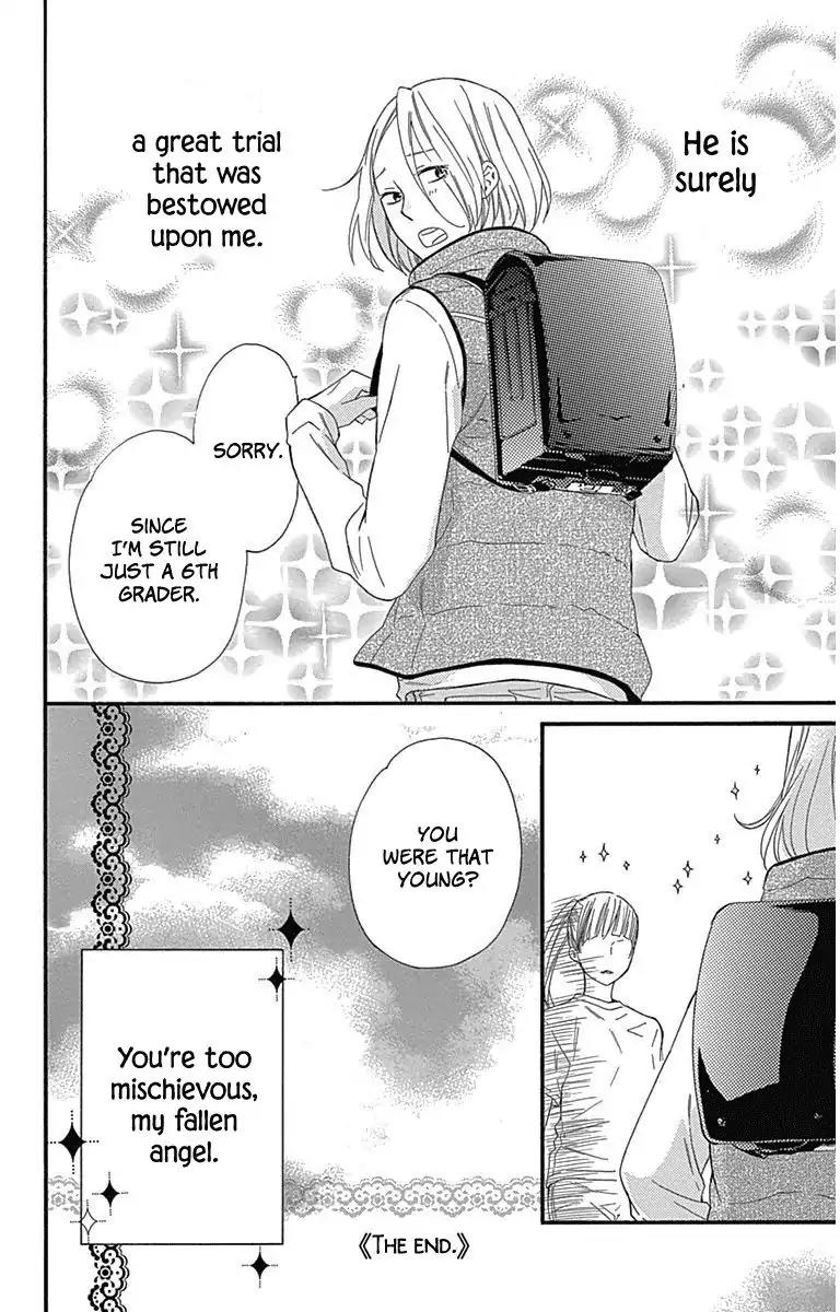 Haru x Kiyo Chapter 20.5 page 16 - Chapter 20.5