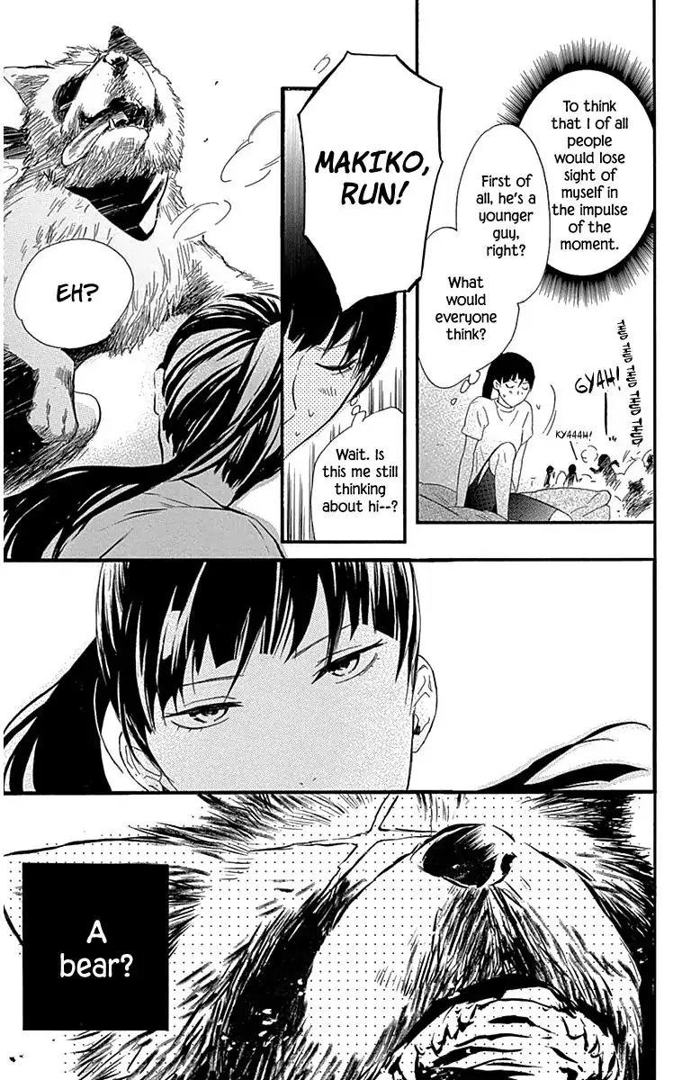 Haru x Kiyo Chapter 20.5 page 9 - Chapter 20.5